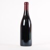 (1) 2004 Domaine Georges Roumier Chambolle-Musigny, Cote de Nuits - 3