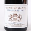 (1) 2003 Domaine du Comte Liger Belair Vosne Romanee Monopole Clos du Chateau, Cote de Nuits - 2