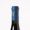 (1) 2003 Domaine du Comte Liger Belair Vosne Romanee Monopole Clos du Chateau, Cote de Nuits - 3