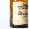 (1) 1989 JF Coche-Dury Les Rougeots Meursault, Cote de Beaune - 3