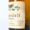 (1) 1989 JF Coche-Dury Les Rougeots Meursault, Cote de Beaune - 4