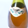 (1) 1989 JF Coche-Dury Les Rougeots Meursault, Cote de Beaune - 5