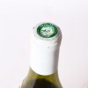 (1) 1989 JF Coche-Dury Les Rougeots Meursault, Cote de Beaune - 8