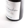 (1) 2009 F. Esmonin Ruchottes Chambertin Grand Cru, Cote de Beaune - 3