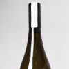 (1) 2019 Church Road Tom Chardonnay, Hawkes Bay - 3