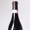 (1) 2007 G D Vajra Barolo Bricco delle Viole, Piedmont - 3
