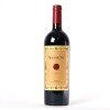 (1) 2007 Masseto Tenuta dell'Ornellaia Bolgheri, Tuscany