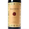(1) 2007 Masseto Tenuta dell'Ornellaia Bolgheri, Tuscany - 2