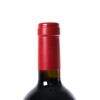 (1) 2007 Masseto Tenuta dell'Ornellaia Bolgheri, Tuscany - 5