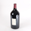 (1) 2007 Tenuta dell'Ornellaia Bolgheri 3000ml, Tuscany - 3
