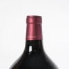 (1) 2007 Tenuta dell'Ornellaia Bolgheri 3000ml, Tuscany - 5