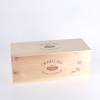 (1) 2007 Tenuta dell'Ornellaia Bolgheri 3000ml, Tuscany - 6
