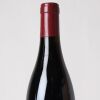 (1) 2005 Domaine Michel Gros Clos de Vougeot Grand Maupertuis Grand Cru, Cote de Nuits - 2