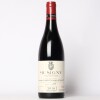 (1) 2018 Domaine Comte Georges de Vogue Musigny Grand Cru 'Cuvee Vieilles Vignes', Cote de Nuits