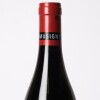 (1) 2018 Domaine Comte Georges de Vogue Musigny Grand Cru 'Cuvee Vieilles Vignes', Cote de Nuits - 5