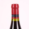 (1) 2003 Comte Georges de Vogue Bonnes Mares Grand Cru, Cote de Nuits - 4