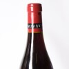 (1) 2008 Domaine Comte Georges de Vogue Musigny Grand Cru 'Cuvee Vieilles Vignes', Cote de Nuits - 4