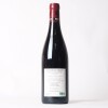 (1) 2019 Domaine Parent Les Renardes Corton Grand Cru, Cote de Beaune - 3