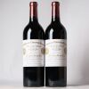 (2) 2004 Chateau Cheval Blanc, St Emilion