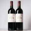 (2) 2002 Chateau Margaux 1er Cru Classe, Margaux