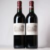 (2) 2003 Chateau Lafite Rothschild 1er Cru Classe, Pauillac