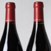 (2) 2005 Bouchard Pere & Fils Bonnes Mares Grand Cru, Cote de Nuits - 3