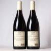 (2) 2009 Bouchard Pere & Fils Les Cailles Nuits St Georges 1er Cru, Cote de Nuits - 2