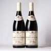 (2) 2009 Bouchard Pere & Fils Volnay Les Caillerets Ancienne Cuvee Carnot 1er Cru, Cote de Beaune - 2