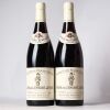 (2) 2009 Bouchard Pere & Fils Vigne de L'Enfant Jesus Beaune Greves 1er Cru, Cote de Beaune