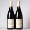 (2) 2009 Bouchard Pere & Fils Vigne de L'Enfant Jesus Beaune Greves 1er Cru, Cote de Beaune - 2