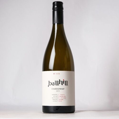 (1) 2013 Bell Hill Chardonnay, Waikari