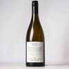 (1) 2013 Bell Hill Chardonnay, Waikari - 2