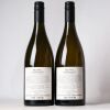 (2) 2017 Bell Hill Chardonnay, Waikari - 2