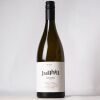 (1) 2016 Bell Hill Single Parcel Limeworks Chardonnay, Waikari - 2
