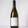 (1) 2016 Bell Hill Single Parcel Limeworks Chardonnay, Waikari - 3