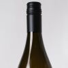 (1) 2016 Bell Hill Single Parcel Limeworks Chardonnay, Waikari - 4