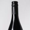 (1) 2011 Bell Hill Pinot Noir, Waikari - 3