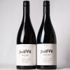 (2) 2017 Bell Hill Pinot Noir, Waikari