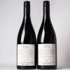 (2) 2017 Bell Hill Pinot Noir, Waikari - 2