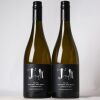 (2) 2014 Bell Hill Old Weka Pass Chardonnay, Waikari