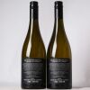 (2) 2014 Bell Hill Old Weka Pass Chardonnay, Waikari - 2