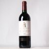 (1) 1995 Chateau Latour 1er Cru Classe, Pauillac