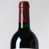 (1) 1995 Chateau Latour 1er Cru Classe, Pauillac - 2