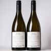 (2) 2017 Bell Hill Chardonnay, Waikari - 2