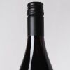 (1) 2015 Bell Hill Pinot Noir, Waikari - 3