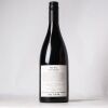 (1) 2017 Bell Hill Pinot Noir, Waikari - 2