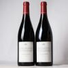 (2) 2005 Bouchard Pere & Fils Bonnes Mares Grand Cru, Cote de Nuits - 2