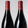 (2) 2005 Bouchard Pere & Fils Bonnes Mares Grand Cru, Cote de Nuits - 3