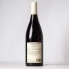 (1) 2009 Bouchard Pere & Fils Volnay Les Caillerets Ancienne Cuvee Carnot 1er Cru, Cote de Beaune - 2
