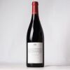 (1) 2005 Bouchard Pere & Fils Chambertin Grand Cru, Cote de Nuits - 2